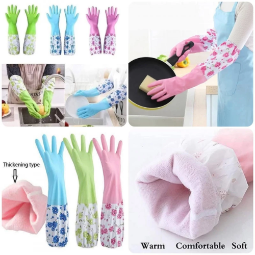 (৩=জোড়া) Long Silicone Hand Gloves